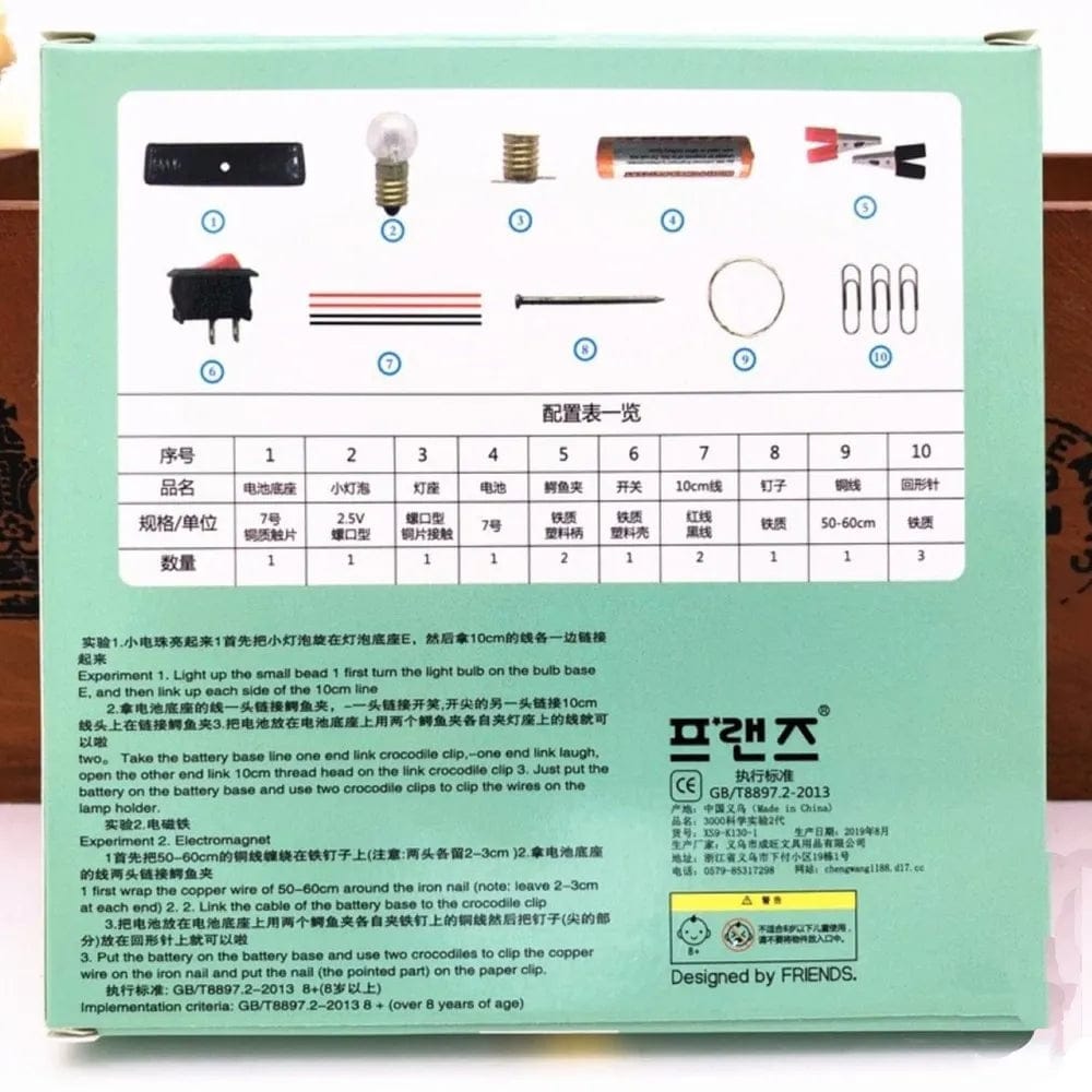 2025_08_WhatsApp-Image-2025-08-20-at-12.01.56-PM