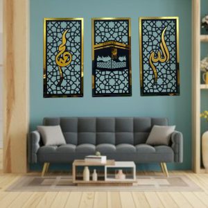 Elegant Allah Muhammad (SAW) & Kaaba Islamic Wall Art – 3 Piece Wooden & Acrylic Frame Set | Modern Islamic Home Decoration